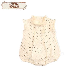 xr[ V p[X Ԃ Jo[I[ j̎q̎q Zp[X V ؍xr[  Rbg  t x[W  tďH   o oYj 