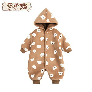 xr[ V p[X Ԃ Jo[I[ t[ht OJ j̎q̎q p[X V ؍xr[ N  Rbg g    J[L  tH~ o