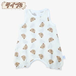 xr[ V p[X Ԃ Jo[I[ j̎q̎q Ȃ p[X m[X[u V ؍xr[  Rbg  F   tďH  o oYj 