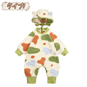 xr[ V p[X Ԃ Jo[I[ Xqt j̎q̎q p[X Ȃ V ؍xr[ N  Rbg g   sN  tH~ o o