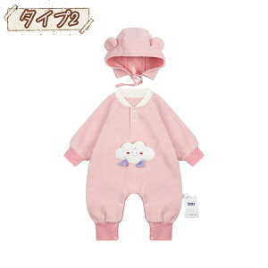 xr[ V p[X Ԃ Jo[I[ Xqt j̎q̎q p[X Ȃ V ؍xr[ N  Rbg g   sN  tH~ o o