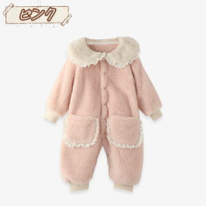 xr[ V p[X Ԃ Jo[I[ j̎q̎q p[X |Pbg Ȃ V ؍xr[ N  Rbg g  u[ uE sN tH~ 