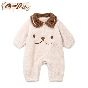 xr[ V p[X Ԃ Jo[I[ Xqt F j̎q̎q p[X V ؍xr[ N  Rbg g  x[W  J[L tH~ o 