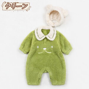 xr[ V p[X Ԃ Jo[I[ Xqt F j̎q̎q p[X V ؍xr[ N  Rbg g  x[W  J[L tH~ o 