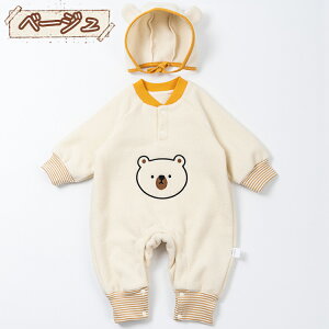 xr[ V p[X Ԃ Jo[I[ Xqt F j̎q̎q p[X V ؍xr[ N  t[X g  x[W   tH~ o oY