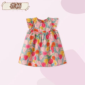 xr[ V ̎q s[X m[X[u t ԕ  `[bv bh O[ t@Xi[ Ԃ V ؍xr[  q  Pl tďH o oYj