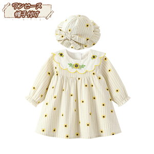 xr[ V ̎q s[X  XgCv ԕ   G s[X Xqt x[W CG[ Ԃ V ؍xr[  q  Pl tďH o 