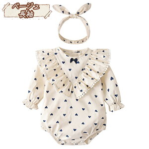 xr[ V p[X Ԃ OJ Jo[I[ j̎q̎q Zp[X  Ȃ V ؍xr[    x[W Vv   tďH  