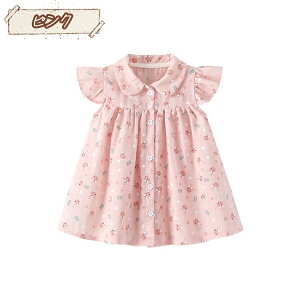 xr[ V ̎q s[X Z t ԕ  e sN {^ s[X G hX Ԃ V ؍xr[  q  Pl tďH o oYj Mt