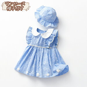 xr[ V ̎q s[X m[X[u t hX G  Xqt  [X F u[ t@Xi[ Ԃ V ؍xr[  q  Pl tďH o