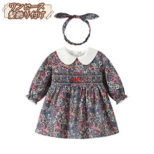 xr[ V ̎q s[X  t hX g  G  t O[ uE t@Xi[ Ԃ V ؍xr[  q  Pl tďH o