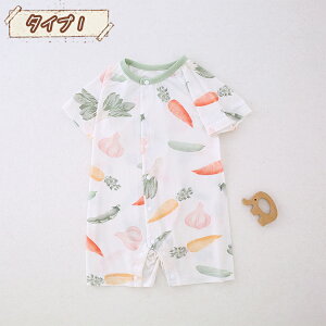 xr[ V p[X Ԃ OJ Jo[I[ j̎q̎q Ȃ Zp[X V ؍xr[  Rbg    Vv  tH~  o o