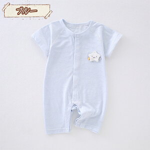 xr[ V p[X Ԃ OJ Jo[I[ j̎q̎q Ȃ Zp[X V ؍xr[  Rbg  n F F F Vv  tH~  