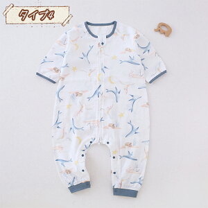 xr[ V p[X Ԃ OJ Jo[I[ j̎q̎q Ȃ p[X V ؍xr[  Rbg    A Vv  tH~  o