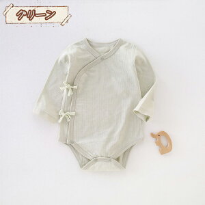 xr[ V p[X Ԃ OJ Jo[I[ j̎q̎q Ȃ p[X V ؍xr[  Rbg n F F F   Vv  tH~ o