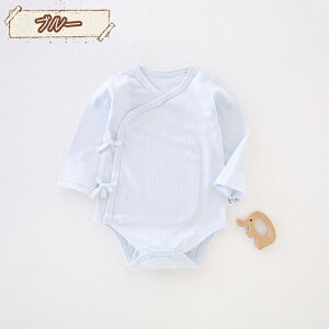 xr[ V p[X Ԃ OJ Jo[I[ j̎q̎q Ȃ p[X V ؍xr[  Rbg n F F F   Vv  tH~ o