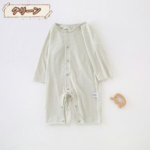 xr[ V p[X Ԃ OJ Jo[I[ j̎q̎q Ȃ p[X V ؍xr[  Rbg n F F F   Vv  tH~ o