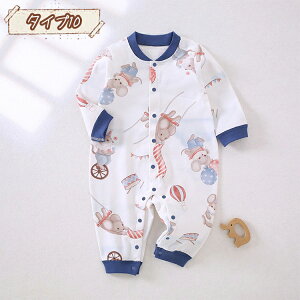 xr[ V p[X Ԃ OJ Jo[I[ j̎q̎q Ȃ p[X V ؍xr[  Rbg    A Vv  tH~  o