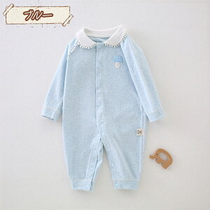 xr[ V p[X Ԃ OJ Jo[I[ j̎q̎q Ȃ p[X V ؍xr[  LmR n F F IW sN  Vv tH~ o