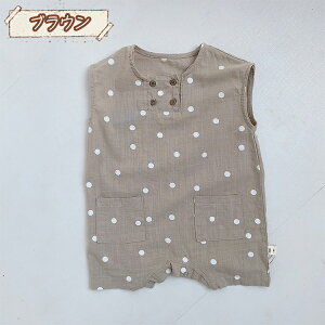 xr[ V p[X Ԃ Jo[I[ j̎q̎q Ȃ Zp[X V ؍xr[  Rbg  x[W J[L Vv  tH~ o oYj