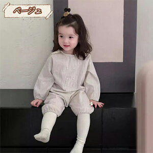 xr[ V p[X Ԃ OJ Jo[I[ j̎q̎q Ȃ p[X V ؍xr[  XgCv Z[[lbN x[W O[ Vv tH~ o