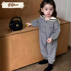 xr[ V p[X Ԃ OJ Jo[I[ j̎q̎q Ȃ p[X V ؍xr[  XgCv Z[[lbN x[W O[ Vv tH~ o