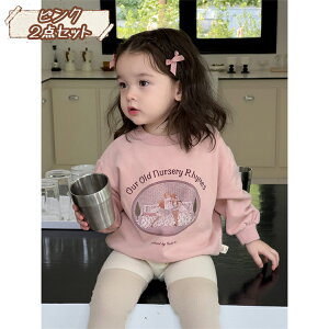 xr[ V ̎q2_Zbg g[i[ gbvX  pc O MX  x[W sN Ԃ V ؍xr[ g  g q  Pl tďH 