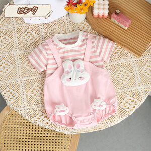 xr[ V p[X Ԃ Jo[I[ j̎q̎q Zp[X V ؍xr[  Rbg XgCv  sN  e  j   tďH   