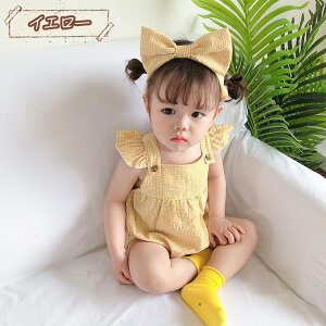 xr[ V p[X Ԃ Jo[I[ j̎q̎q Zp[X V ؍xr[  sN O[  CG[ F `FbN t t tďH  