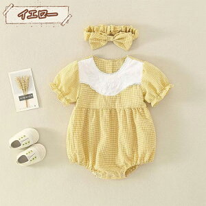 xr[ V p[X Ԃ Jo[I[ j̎q̎q Zp[X V ؍xr[  u[ F F `FbN ptX[u t { tďH  Pl 