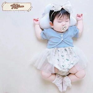 xr[ V p[X Ԃ Jo[I[ j̎q̎q Zp[X J[fBK2_Zbg V ؍xr[  p[v  F u[ ԕ tH  Pl o 