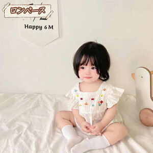 xr[ V p[X Ԃ Jo[I[ j̎q̎q Zp[X V ؍xr[  zCg  ԕ  |Pbg t tďH  Pl  o oY