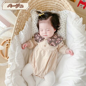 xr[ V p[X Ԃ Jo[I[ j̎q̎q p[X V ؍xr[  x[W CG[ F ԕ  Vv tďH  Pl  o 