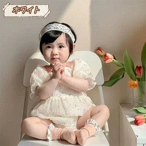 Jo[I[ xr[ p[X Ԃ V j̎q̎q Zp[X ptX[u V ؍xr[  p[v  x[W ԕ  Vv tďH  Pl 