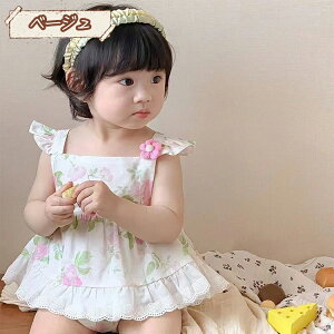 xr[ V p[X Ԃ Jo[I[ OJ ̎q Zp[X V ؍xr[  zCg  sN ԕ  t tďH  Pl  o oYj