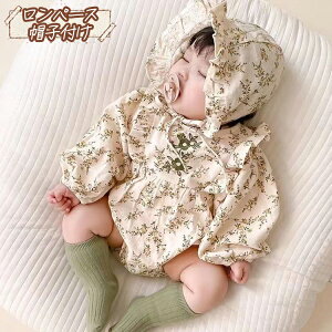 xr[ V p[X Ԃ Jo[I[ j̎q̎q p[X Xqt V ؍xr[  x[W ԕ  Vv tďH  Pl  o oY