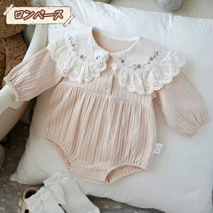 xr[ V p[X Ԃ Jo[I[ j̎q̎q p[X V ؍xr[  x[W ԕ  [X Vv tďH  Pl  o oYj