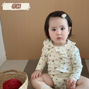 xr[ V p[X Ԃ Jo[I[ j̎q̎q p[X V ؍xr[  x[W CG[ F `FbN ԕ  tďH   o 