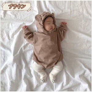 xr[ p[X Ԃ Jo[I[ j̎q̎q p[X t[ht I[C xr[V ؍xr[  x[W J[LO[ uE n N} H~ 