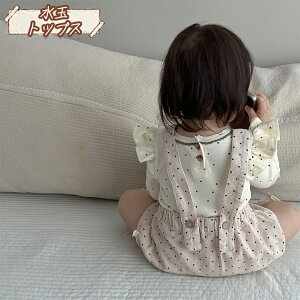 xr[ V ̎q2_Zbg Tybg gbvX   p[X ԕ e t  x[W zCg Ԃ V ؍xr[ g  g q  Pl t