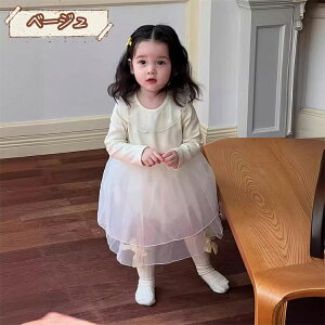 xr[ V p[X Ԃ Jo[I[ j̎q̎q p[X V ؍xr[  x[W  [X VtHXJ[g q Vv tďH  Pl o