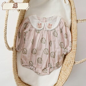 xr[ V p[X Ԃ Jo[I[ j̎q̎q p[X V ؍xr[  x[W ԕ e  Vv g tďH  Pl  o 