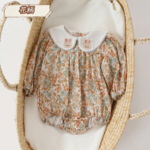 xr[ V p[X Ԃ Jo[I[ j̎q̎q p[X V ؍xr[  x[W ԕ e  Vv g tďH  Pl  o 