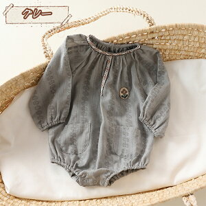 xr[ V p[X Ԃ Jo[I[ j̎q̎q p[X V ؍xr[  O[ sN Vv g n tďH  Pl  o 