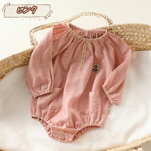 xr[ V p[X Ԃ Jo[I[ j̎q̎q p[X V ؍xr[  O[ sN Vv g n tďH  Pl  o 