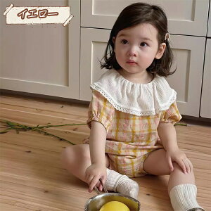 xr[ V p[X Ԃ Jo[I[ j̎q̎q Zp[X V ؍xr[  x[W CG[ F `FbN tďH  Pl  o  