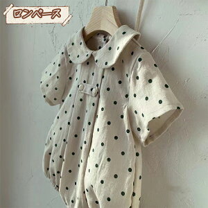 xr[ V p[X Ԃ Jo[I[ j̎q̎q Zp[X V ؍xr[  x[W  tďH Vv   o  oYj oY