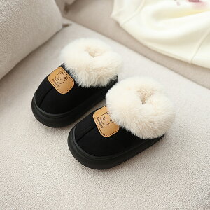 킢 ܂ LbY [gu[c xr[ ̎q j̎q t@[u[c t@[t ӂӂ  {Au[c  qp [V[Y xr[V[Y Xm[u