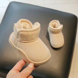 H~ LbY [gu[c xr[ j̎q ̎q q C xr[ kids 13cm 14cm 15cm 16cm 17cm 18cm 1 2 3 4 5 qp qǂ xr[ V[Y LbY[g xr[u[c ct ʉ V