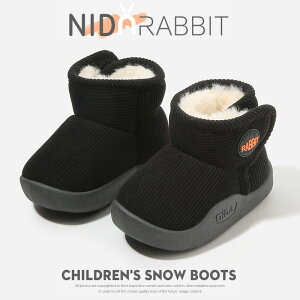  xr[ [gu[c LbY j̎q ̎q q C xr[ kids 13cm 14cm 15cm 16cm 17cm 18cm 1 2 3 4 5 6 qp ~C qǂ LbY[g xr[u[c ct ۈ牀 ʉ V